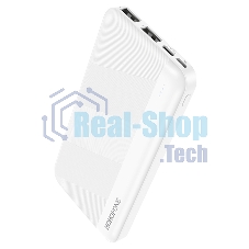 Портативный аккумулятор BOROFONE (6974443388008) BJ27 White - 10000mAh 2USB