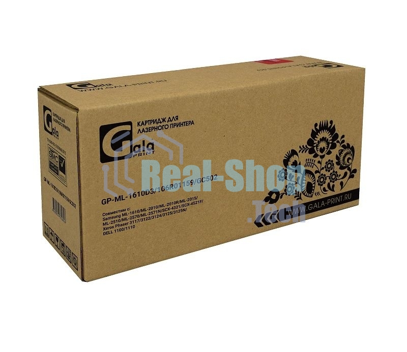 Картридж лазерный GalaPrint GP-ML-1610D3 черный (3000 стр) для Samsung ML-1610/1615/2010/2510/2570/2571N SCX-4321/4521F/DELL 1100 Xerox Phaser 3117/3122/3124/3125