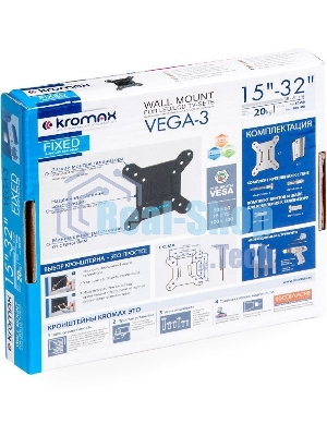Кронштейн для телевизора Kromax VEGA-3 new черный 15