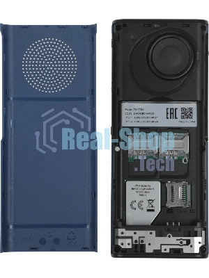Мобильный телефон Nokia HMD 130 MUSIC TA-1704 DS EAC синий