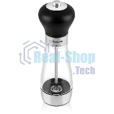 Мельница для перца и соли Rondell Buffalo RD-1503, стальной