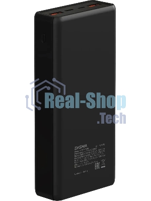 Портативный аккумулятор Digma DGPF20B 20000mAh QC3.0/PD3.0 22.5W 3A 2xUSB-A/USB-C черный