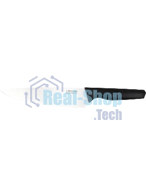 Набор ножей кухонных Rondell RD-1359 компл.: 6 предм. с подставкой, черный, подар. коробка