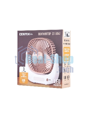 Вентилятор Centek CT-5041 бежевый, настольный, 5 Вт, 3 скорости, 10 см