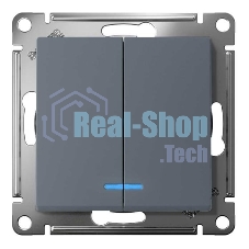Механизм выключателя 2-кл. СП AtlasDesign 10А IP20 (сх. 5а) 10AX с подсветкой грифель