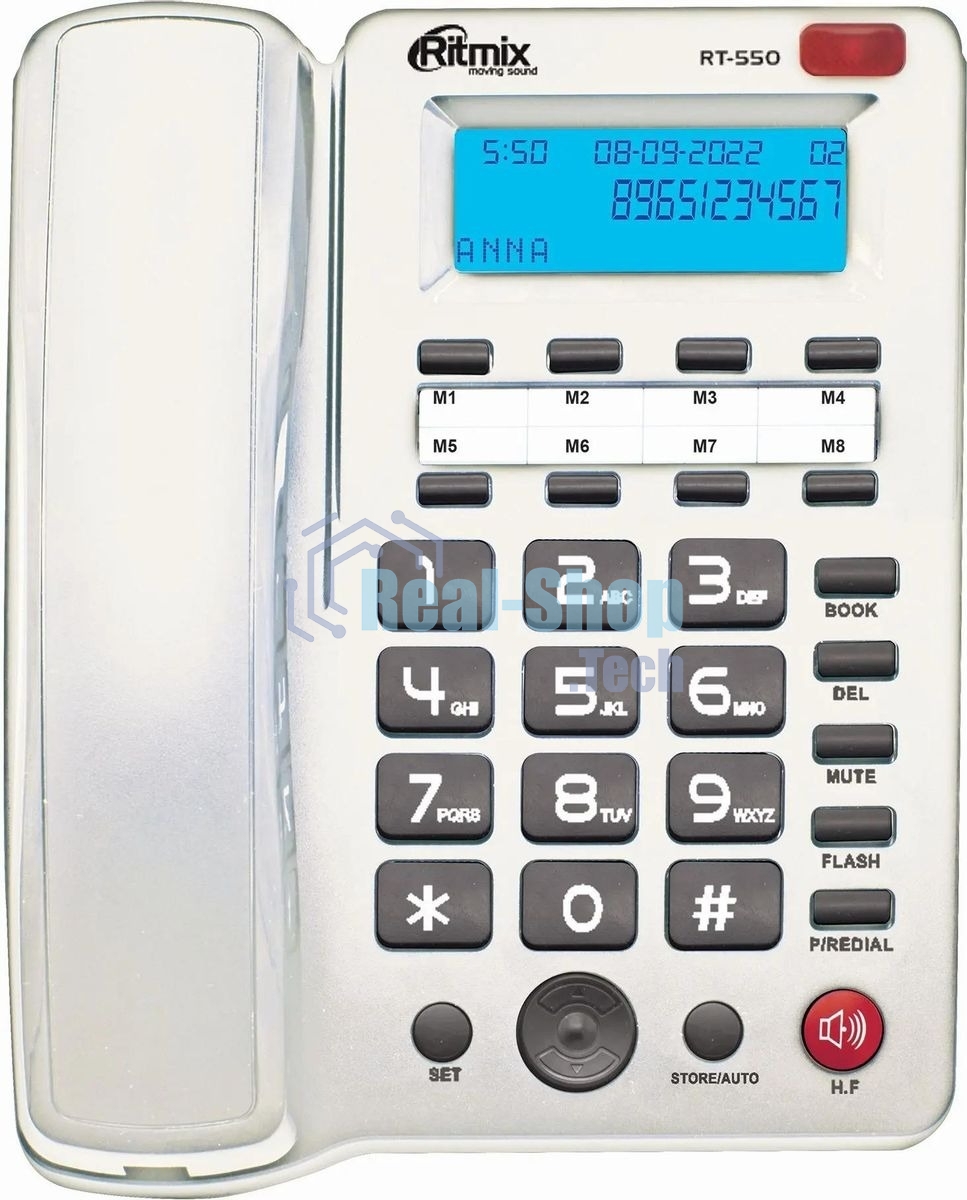 Телефон проводной Ritmix RT-550 белый/серый
