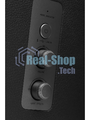 Колонки Edifier QR65 2.0 черный 70Вт BT