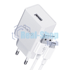 Сетевое зарядное устройство Qumo Energy light 10Вт, (модель 0103), порт: USB-A, + кабель PVC 1м. USB-A на MicroUSB, белый