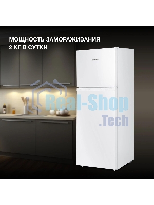 Холодильник Hyundai CT1551WT белый двухкамерный 98/34л