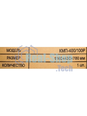 Компрессор Вихрь КМП-400/100P 74/3/7