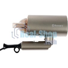 Фен SAKURA SA-4043BR коричневый, 2000 Вт, компактный