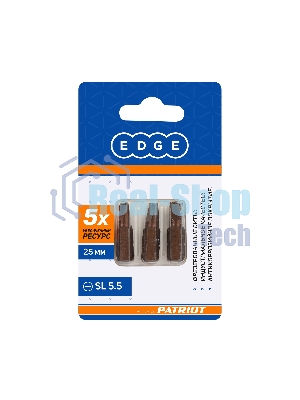 Бита EDGE by PATRIOT SL 5.5.мм, сталь S2, длина 25 мм, 3шт в блистере