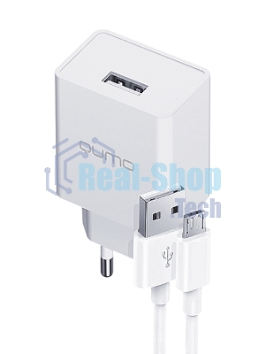 Сетевое зарядное устройство Qumo Energy light 10Вт, (модель 0103), порт: USB-A, + кабель PVC 1м. USB-A на MicroUSB, белый