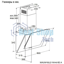 Вытяжка наклонная Maunfeld Wind 60 A белый, 60 см, 700 куб. м/ч, 47 дБ