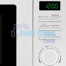 Микроволновая печь Maunfeld MFSMO720EW03 белый, 20 л, 1050 Вт, переключатели - сенсор