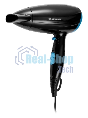 Фен Starwind SHD 7066 черный/синий, 1600 Вт, компактный, ионизация