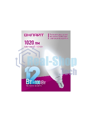 Лампа светодиодная 12вт OLL-C37-12-230-6.5K-E14-FR ОНЛАЙТ