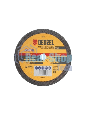 Круг отрезной по металлу Denzel A30TBF 355 х 3,2 х 25,4 мм