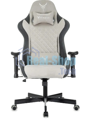 Кресло игровое Knight Regal Fabric светло-серый/серый искусственная замша крестов. металл