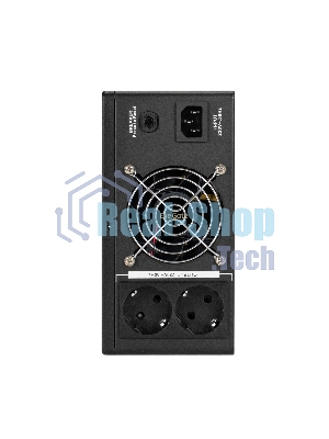 Комплект Источник бесперебойного питания EX295994RUS + батарея 45Aч EX285666RUS 2шт (инвертор, синус, для котла, PF=1, настенный) ExeGate IdealSine SR-1500.LCD.2SH <1500VA/1500W, чистая синусоида, цветной LCD-дисплей, 2*Schuko, крепление настенное, черный> + батарея ExeGate HRL 12-45 (12В, 45Ач) 2шт