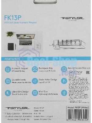 Числовой блок проводной A4Tech Fstyler FK13P, USB, белый