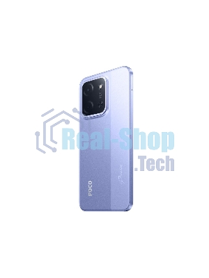 Смартфон Poco C85 8/256Gb фиолетовый