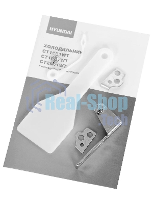 Холодильник Hyundai CT1551WT белый двухкамерный 98/34л