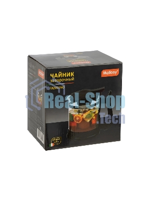 Чайник заварочный MALLONY Fabriano, объем 1,6 л, стеклянный, ручка/крышка/дно из полипропилена, черный (910130)