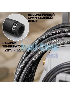 Мойка высокого давления Bort KEX-3500 91278166 3500 Вт, максимальное давление 160 бар, рабочее давление 130 бар, 7,5 л/мин, 7.3 кг, набор аксессуаров 3 шт