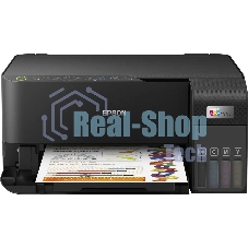 МФУ струйное Epson L3550 (C11CK59405), A4, цветной, печ. до 15 стр/мин. (ч/б) до 8 стр/мин. (цвет), скан. до 11 стр/мин. (ч/б) 28 стр/мин. (цвет), 4800 x 1200 dpi (печать) 1200x2400dpi (скан.), USB, Wi-Fi, Air Print