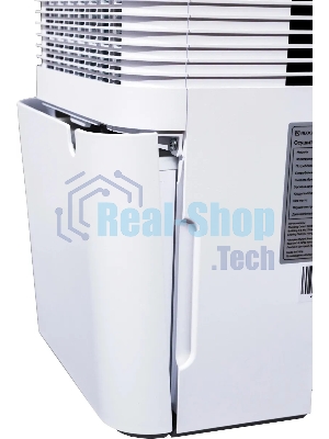 Осушитель воздуха Neoclima ND-10AZ белый, 10 л/сутки, 2 л