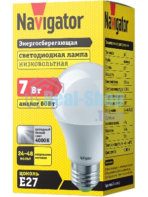 Лампа светодиодная Navigator NLL-A60-7-24/48-4K-E27 (низковольтная)