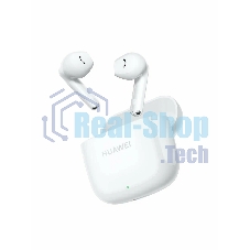 Наушники TWS Huawei FreeBuds SE 2 белый, вкладыши, Bluetooth, быстрая зарядка, до 9 ч