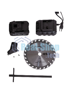 Пила дисковая PIONEER BCIS-E20V40BL-190-01 черный, синий