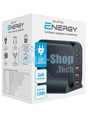 Сетевое зарядное устройство Qumo Energy Charger GaN PD 120 Вт, 3 USB-A + 3 USB Type-C,(0120), черный