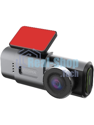 Видеорегистратор Digma FreeDrive 943DW, 2560x1440, 1.47