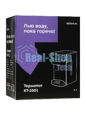 Термопот Kitfort КТ-2501 4 л, 2618Вт, черный/серебристый