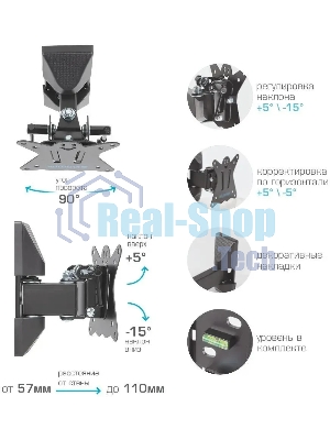 Кронштейн для телевизора Kromax CASPER-102 черный, 10