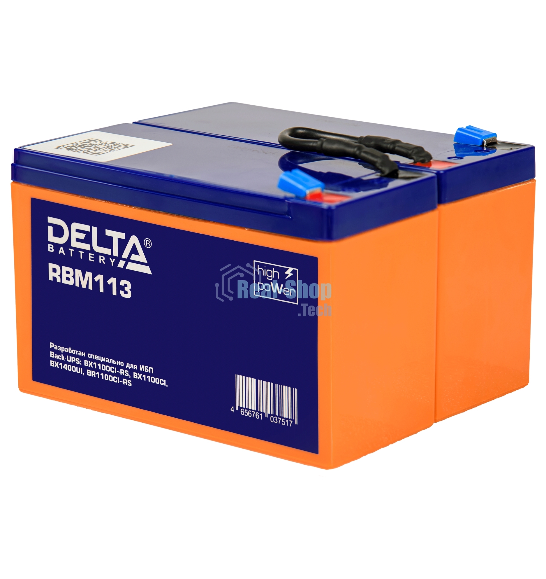 Батарея для ИБП Delta RBM113 24В 7.2А·ч