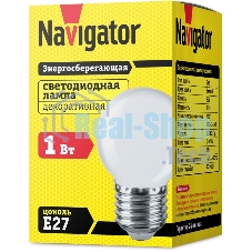 Лампа светодиодная Navigator NLL-G45-1-230-W-E27