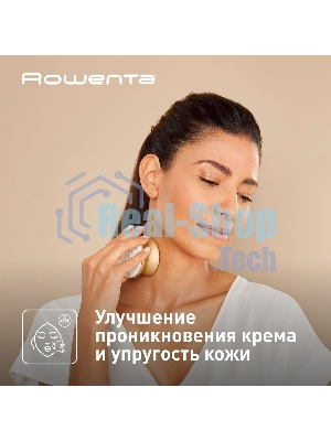 Щеточка д/кожи Rowenta LV8530F0
