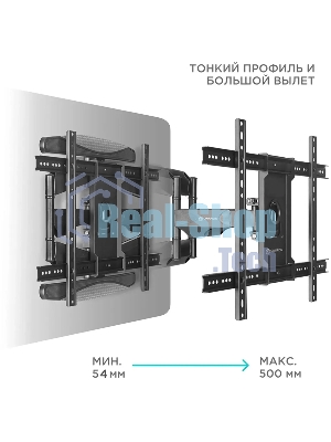 Кронштейн для телевизора ONKRON M6L 40