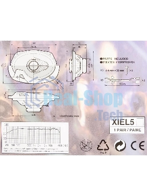 Колонки автомобильные Pioneer TS-R6951S 400Вт 4Ом 15x23см (6x9дюйм) (ком.:2кол.) коаксиальные трехполосные
