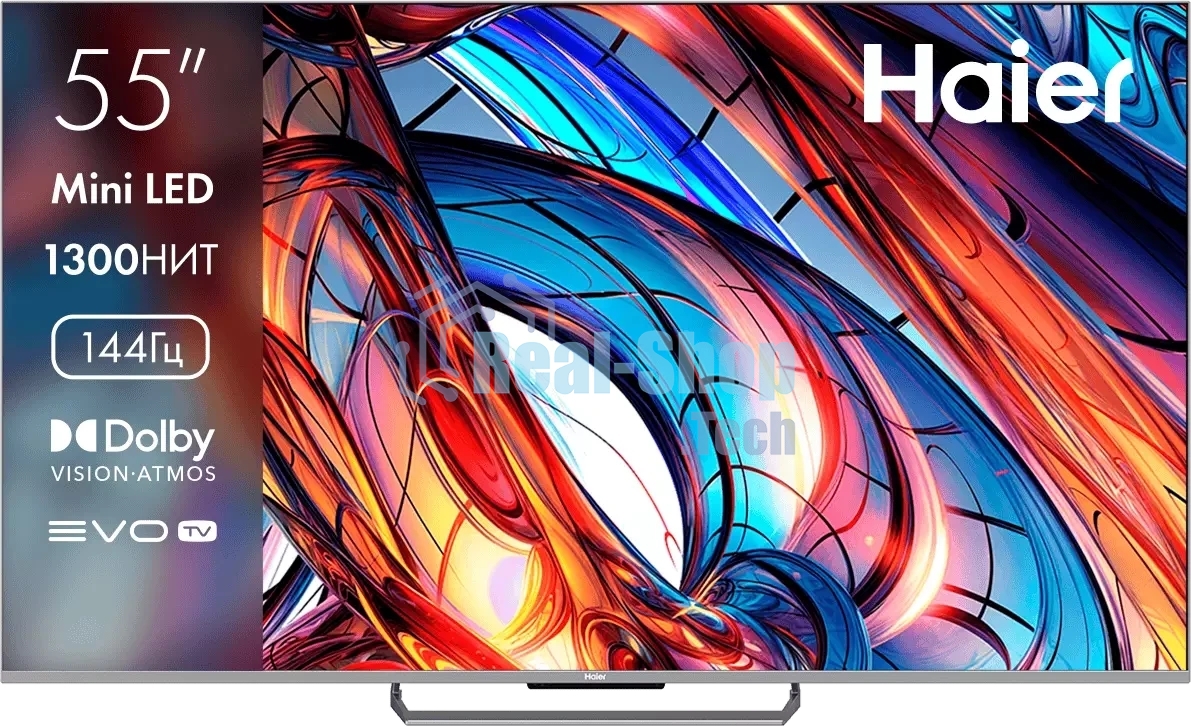 Телевизор Haier 55