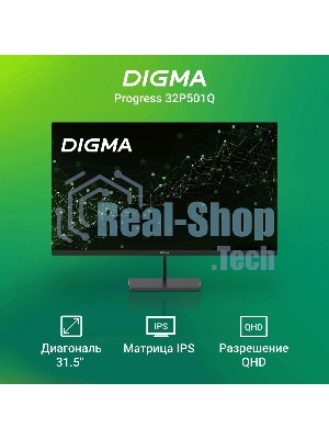 Монитор 31.5