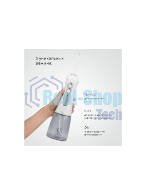 Ирригатор BQ IR001 белый/серый, от аккумулятора, 300 мл, 3 режима