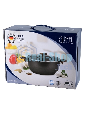 Кастрюля POLA 20х9,5см/2,3 л из прессованного алюминия