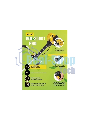 Триммер бензиновый Huter GGT-2500Т PRO, 3,4 л.с.
