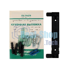 Вытяжка наклонная Elikor Рубин 60П-650-К3Д черный, 60 см, 650 куб. м/ч, 56 дБ