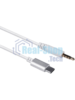 Гарнитура Redragon Diomedes белый, проводная, USB / mini jack 3.5 мм